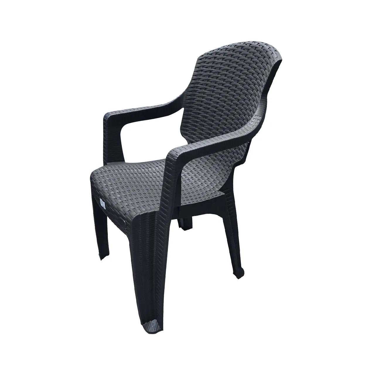 SCAUN PLASTIC RATAN